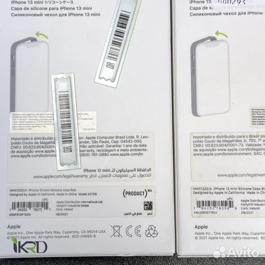 Оригинальный Чехол Apple iPhone 13 Mini