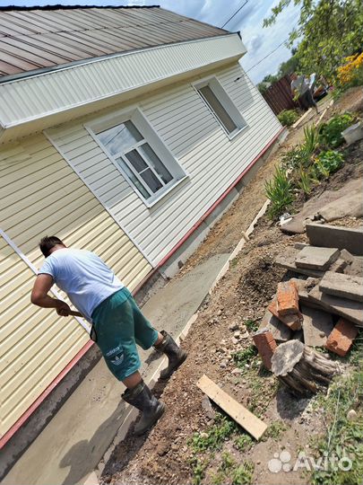 Стройтельная бригада