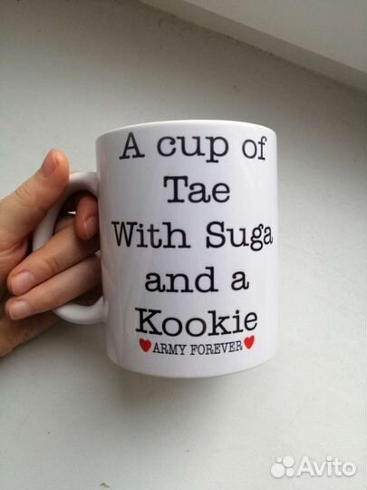 Чашка кружка BTS новая Kpop