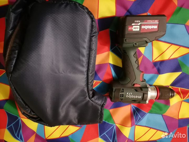 Утепленный кофр для рыбалки