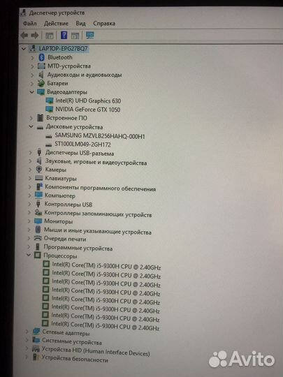 Игровой ноутбук нр Pavilion gaming 15