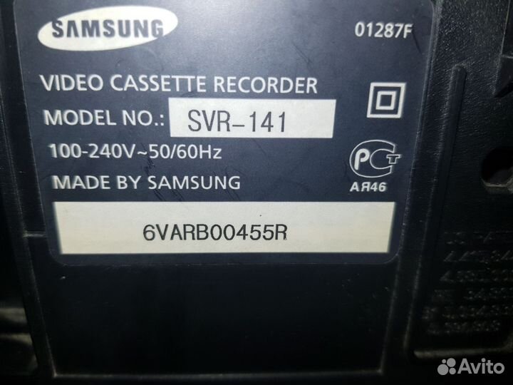 Видеомагнитофон