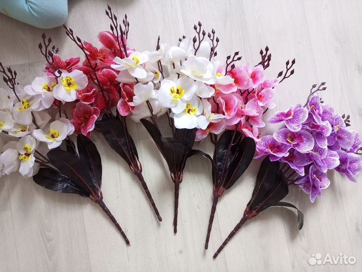 Искусственные цветы