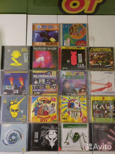 Клубная музыка на CD