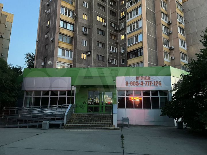 Свободного назначения, 640 м²