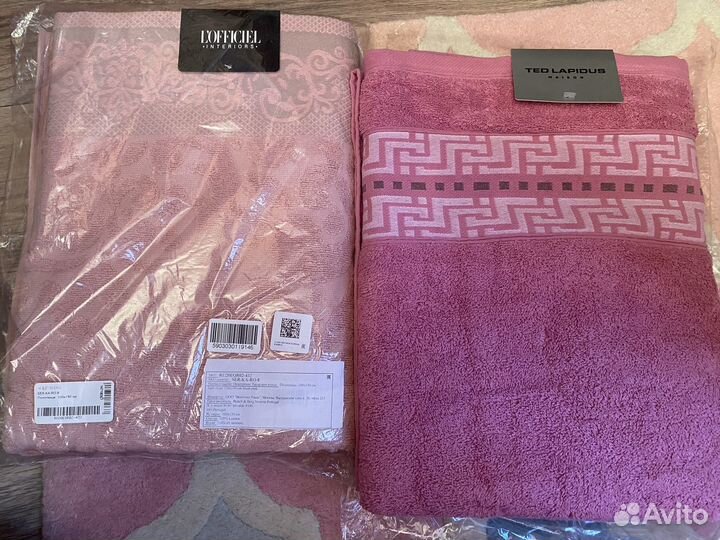 Новые Полотенца 100*150 и 70*140