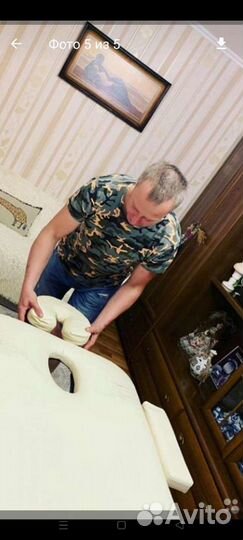 Массаж классический, антицеллюлитный, лечебный