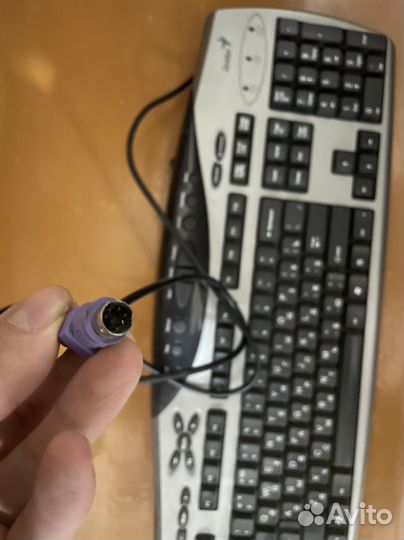 Клавиатура
