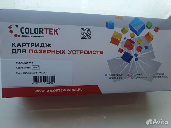 Картридж для принтера