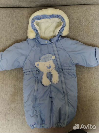 Комбинезон трансформер