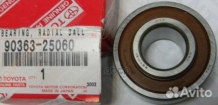 Подшипник ВТОРИЧНОГО вала МКПП 9036325060 toyota