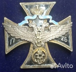 Полковой знак Лейб.- гв. Петроградский полк