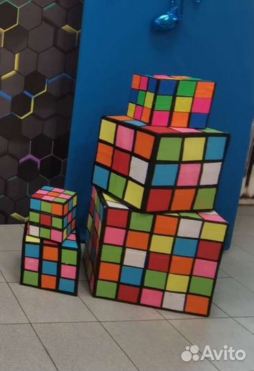 Все для праздника