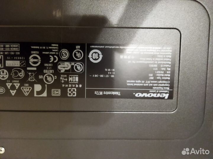 Lenovo M72e intel core I3 3220/4gb