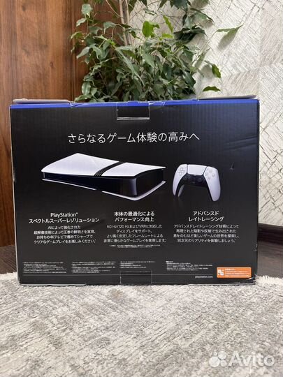 Sony playstation 5 pro