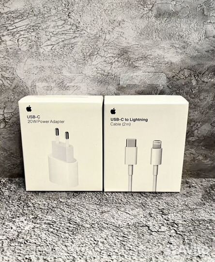 Быстрая зарядка iPhone комплект