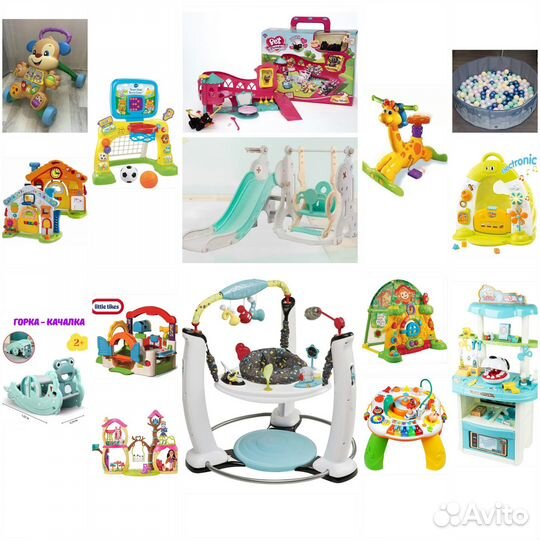 Развивающие игрушки