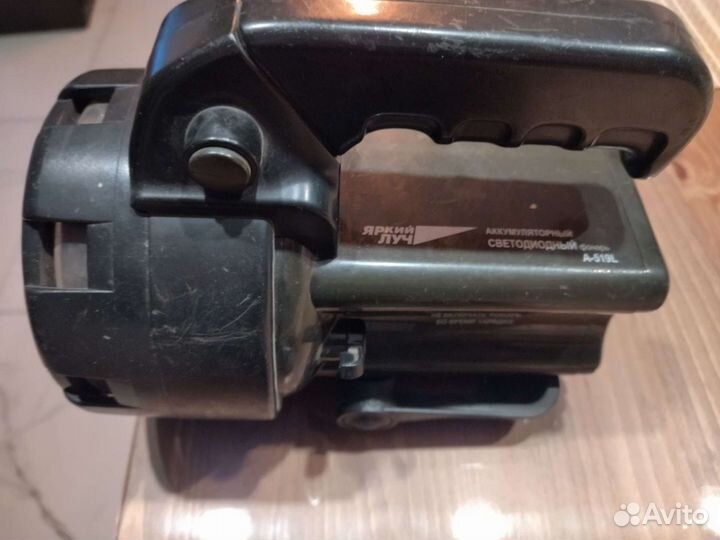 Яркий луч A-519L фонарь светодиодный аккумулятор