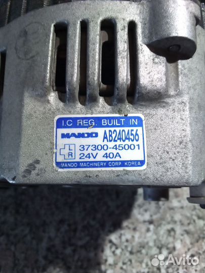 Продам генератор хундай митсубиси на 24 V