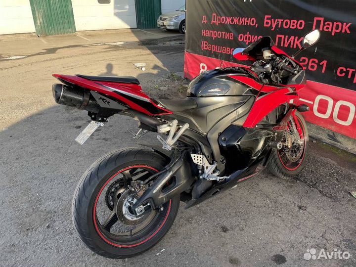 Моторамка, складная рамка под маленький номер