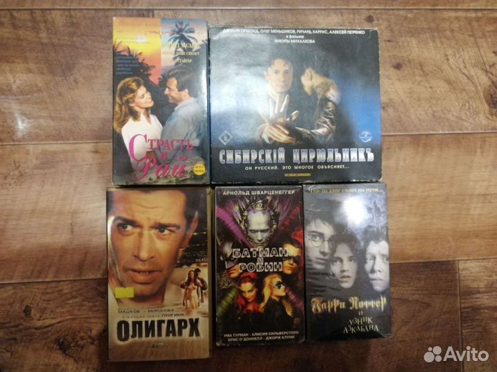 Видео кассеты (Запечатаные )