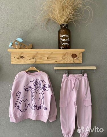 Костюм детский Симба