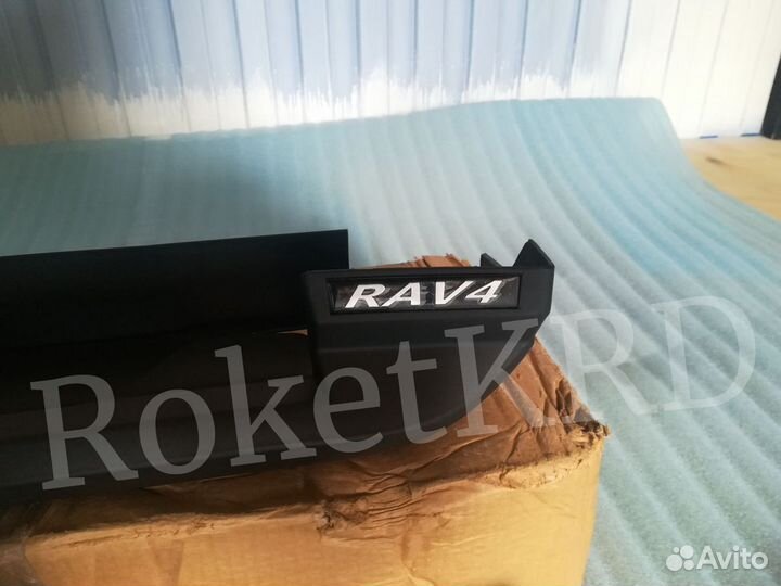 Подножки Toyota Rav 4 Новые