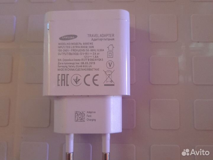 Зарядное устройство для телефона samsung