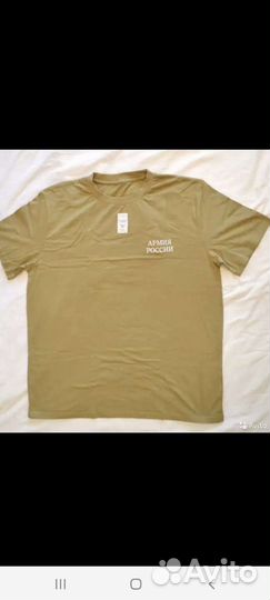 Футболка мужская новая