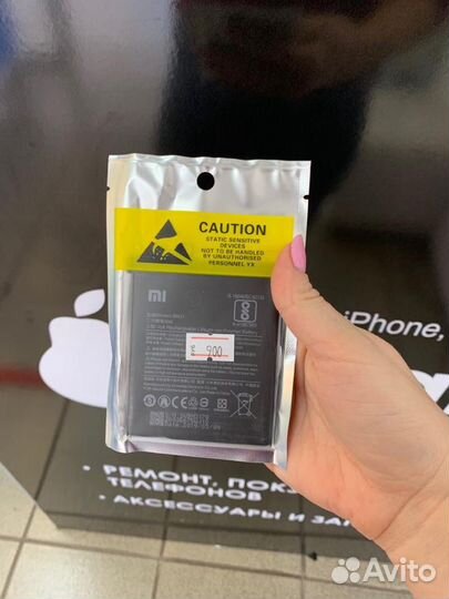 Аккумулятор Xiaomi Redmi Note 5a (bn31)