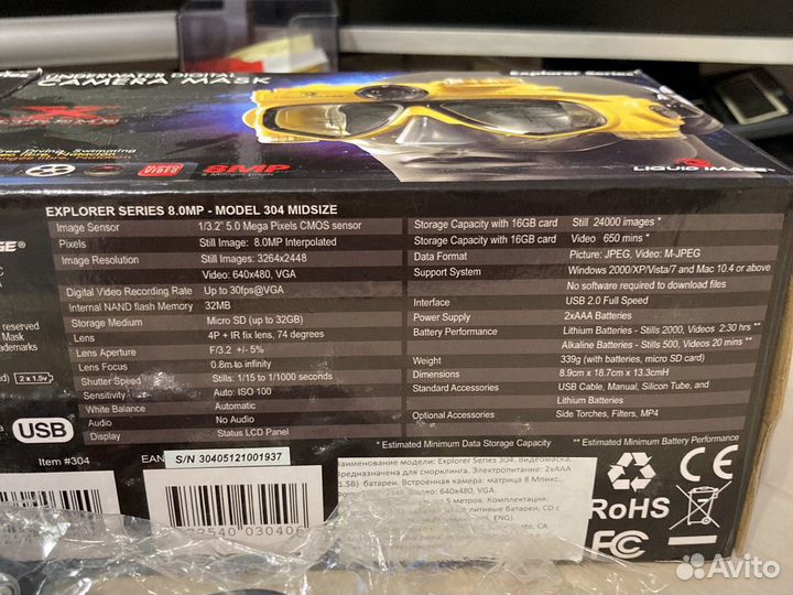 Маска для подводного плавания с камерой