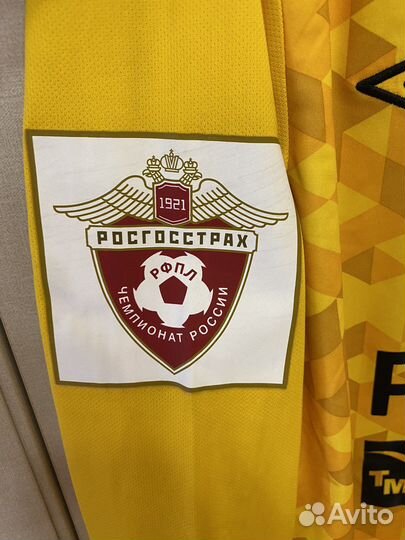 Игровая футболка Фк Урал