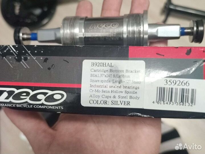 Переключатели, система шатунов,каретка, звезда 53Т