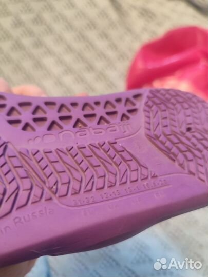 Набор для девочки для плавания бассейна