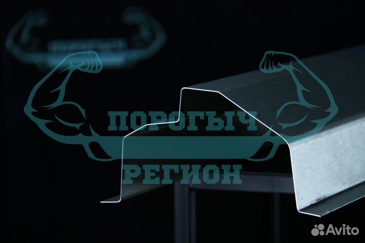 Ремонтный порог Mercedes-Benz W203