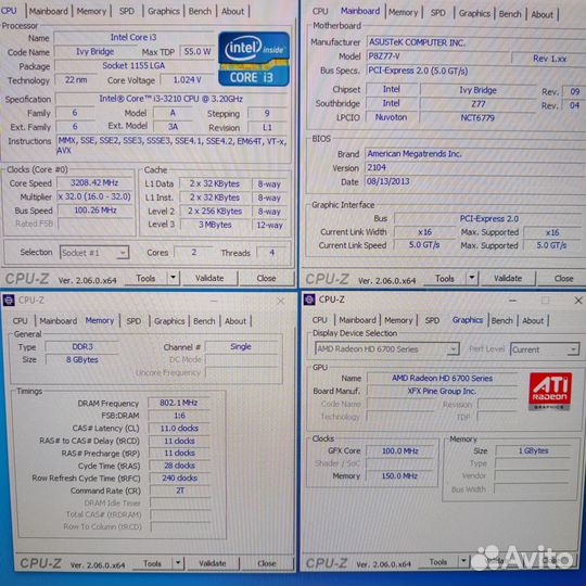 Компьютер z77, hd 6790, ssd