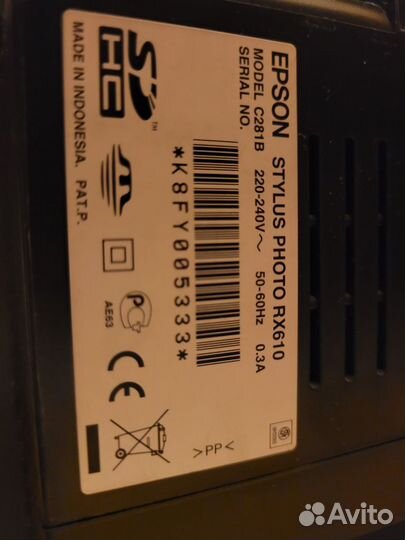 Мфу Epson RX610 рабочий