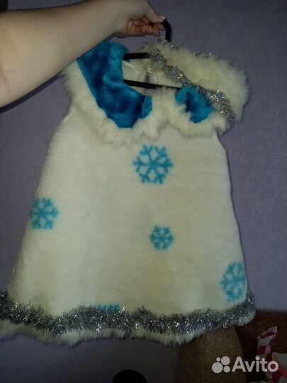 Костюм новогоднии