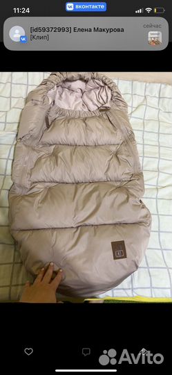 Зимний конверт в коляску