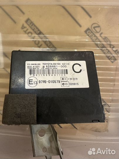 Электронный блок иммабилайзера 89780-42110