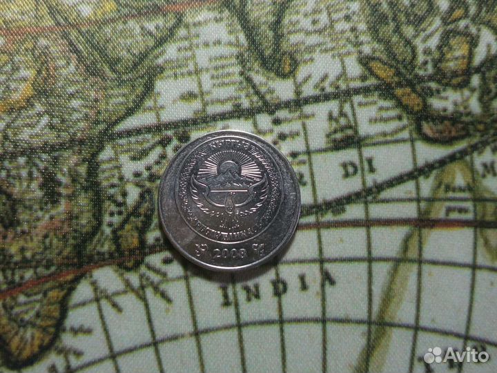 Колекционная монета Киргизии 1 com