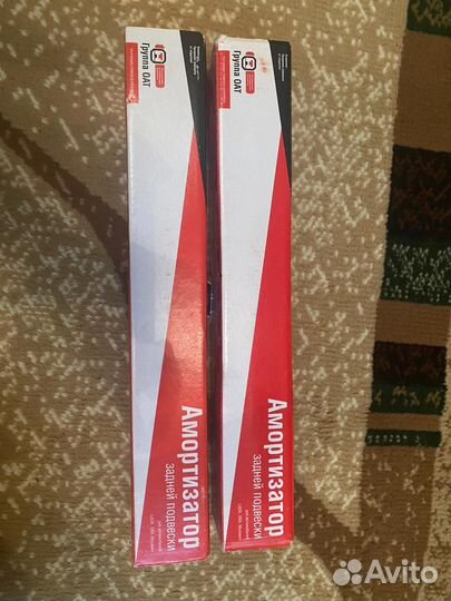 Продам амортизаторы на Ниву новые (комплект)