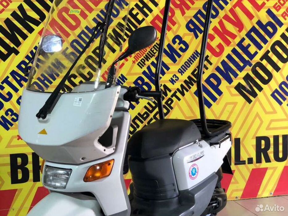 Honda zoomer 4t 80cc rp