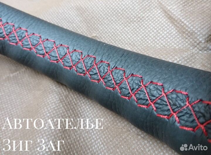 Перетяжка сидений автомобиля