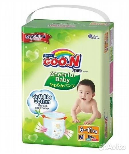 Подгузники трусики goon