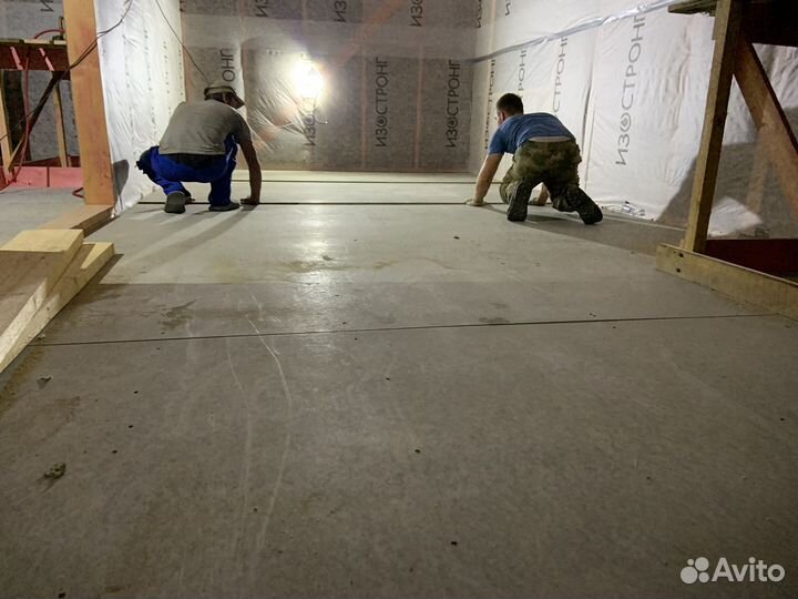 Строительство и ремонт