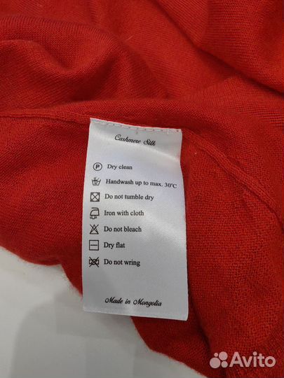 Кардиган женский (кашемир)