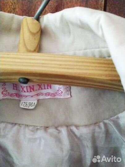 Куртка На девочку