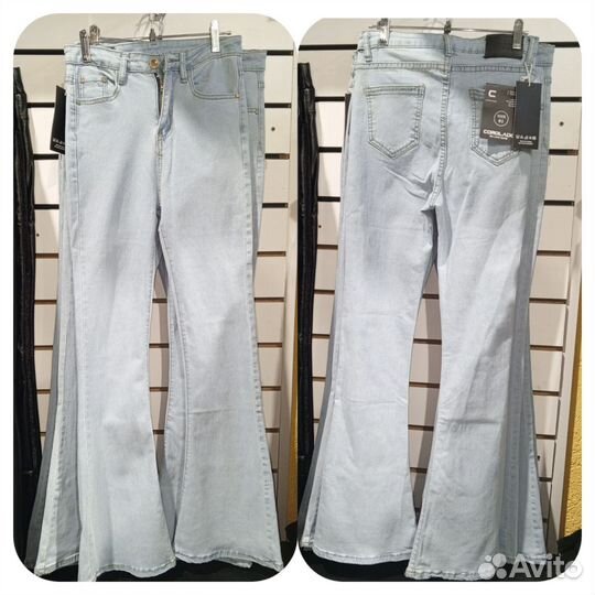 Джинсы клеш женские