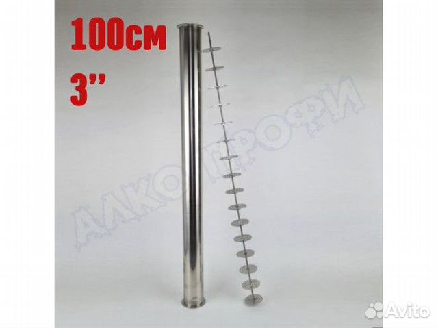 Непрерывная бражная колонна (нбк) 3